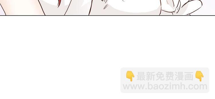 第45话 闺蜜6