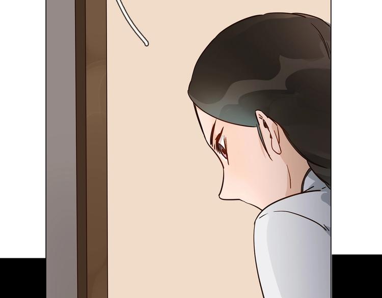 番外 民国妖侠奇恋171