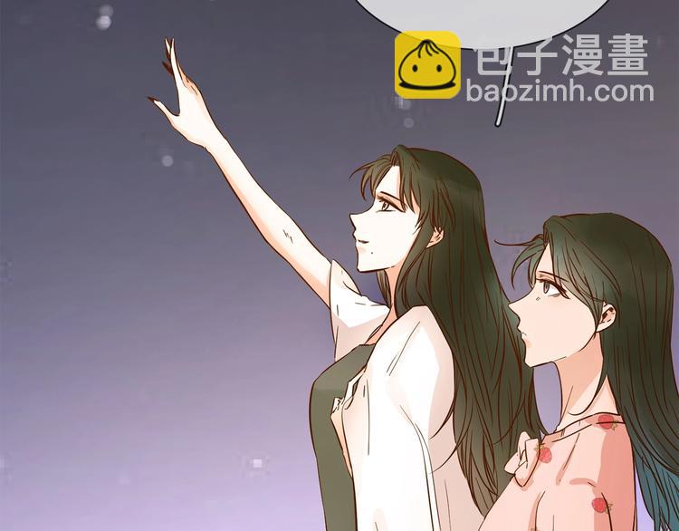 第8话 四小花集体亮相！142