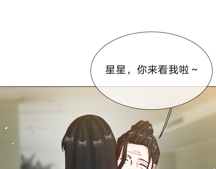 第68话 归来60