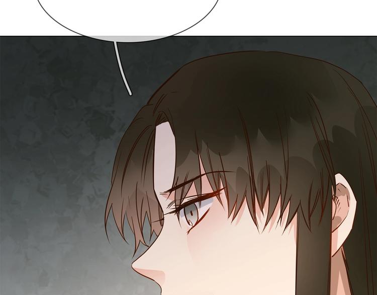 第30话  暗处的敌人112