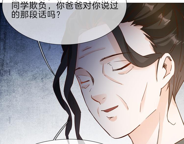 第68话 归来72