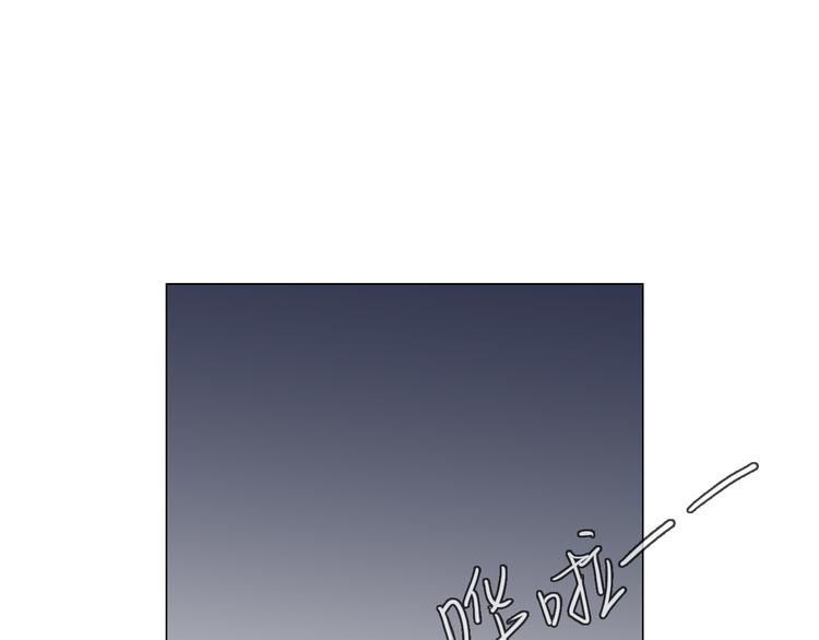 第60话 触底97