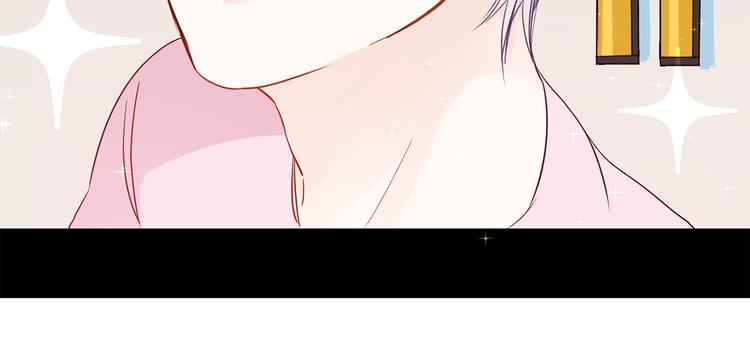 第45话 闺蜜34