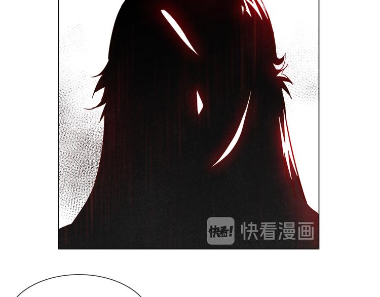 第51话 漏洞26