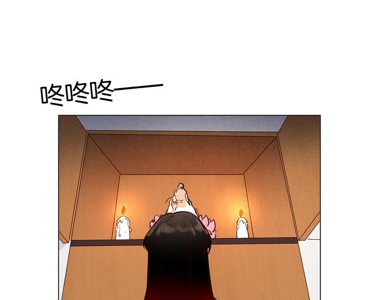 第51话 漏洞11