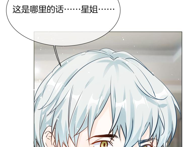 第69话 复出47