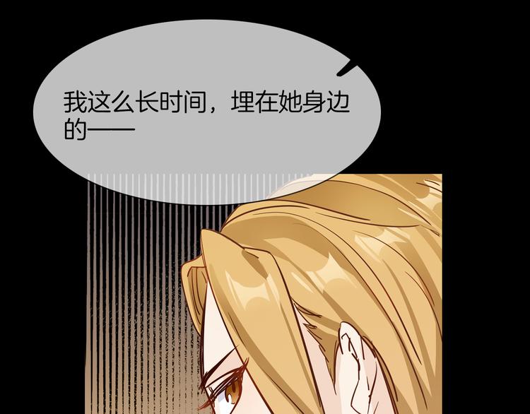 第65话 引爆0