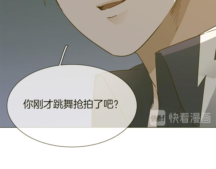 第44话 自爆与自保95