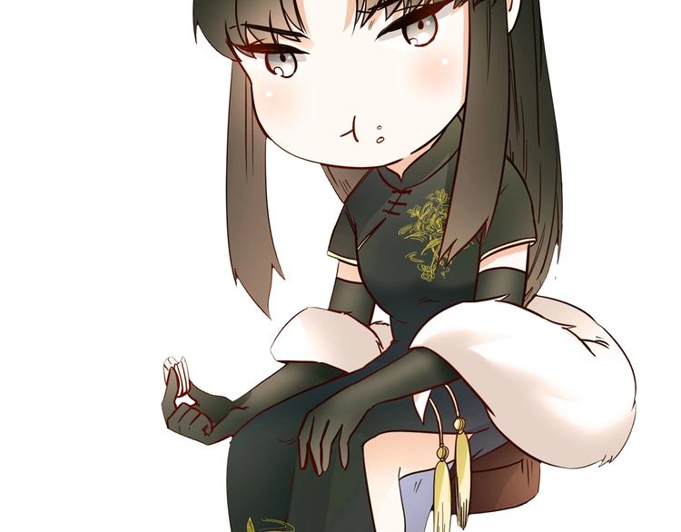 番外 民国妖侠奇恋191