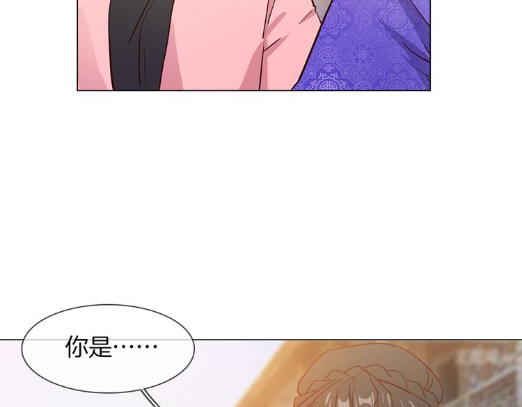 第63话 替身25