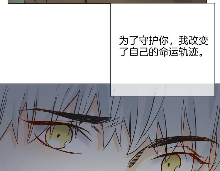 第34话  过往的懦弱159