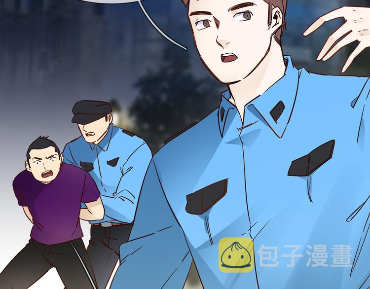 第61话 微光22
