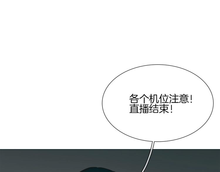 第25话  忏悔62
