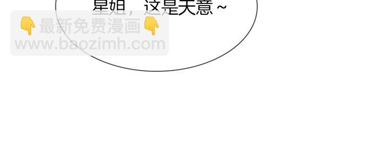 第67话 妈妈15