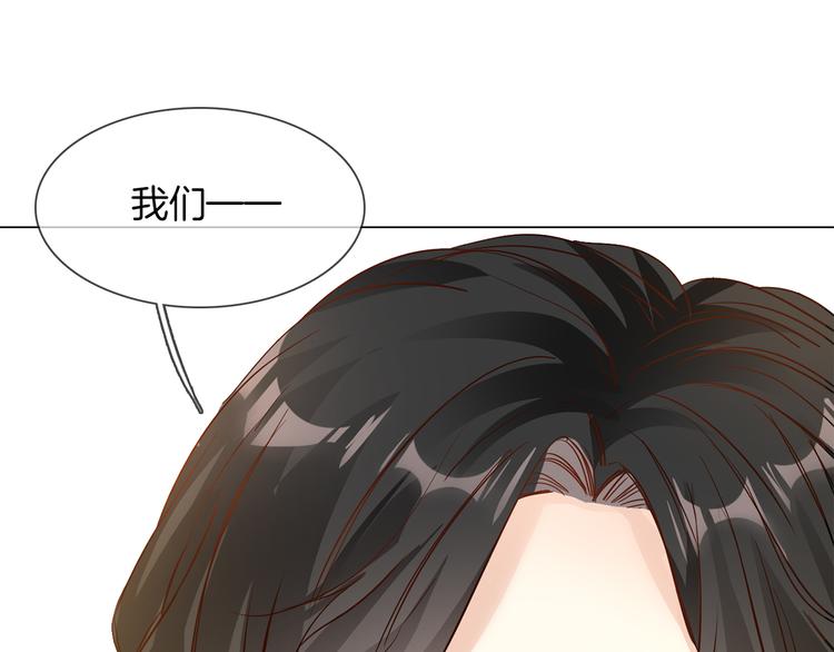 第57话 对峙47