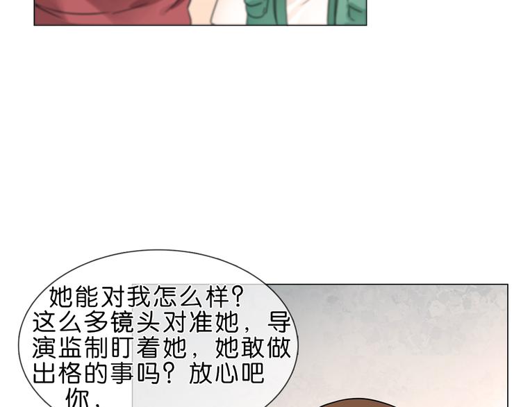 第1话 腹黑女神片场射杀前男友77
