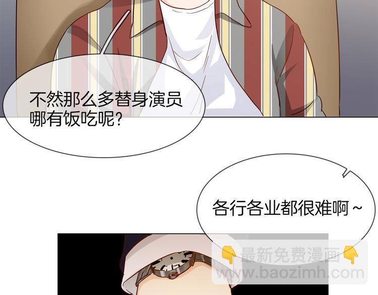 第57话 对峙99