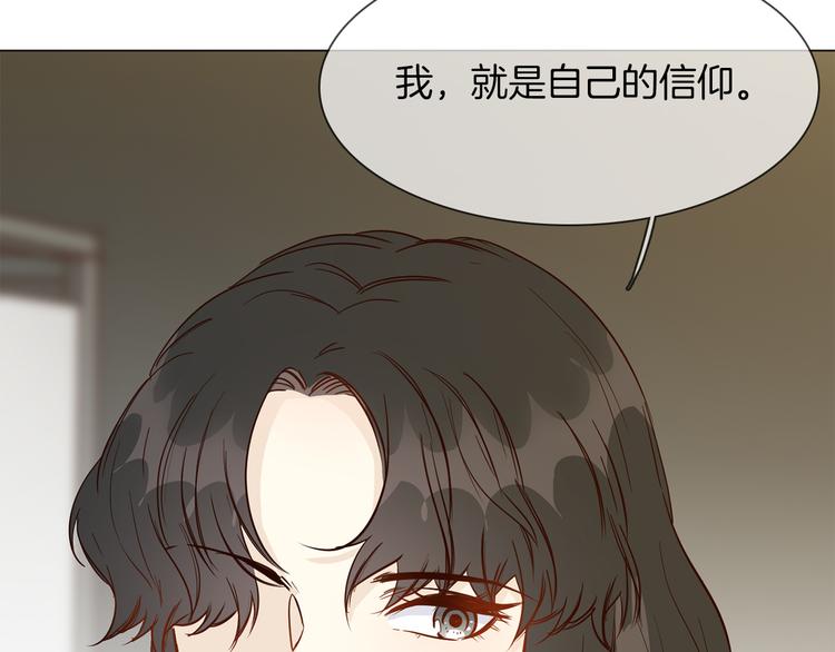 第51话 漏洞194