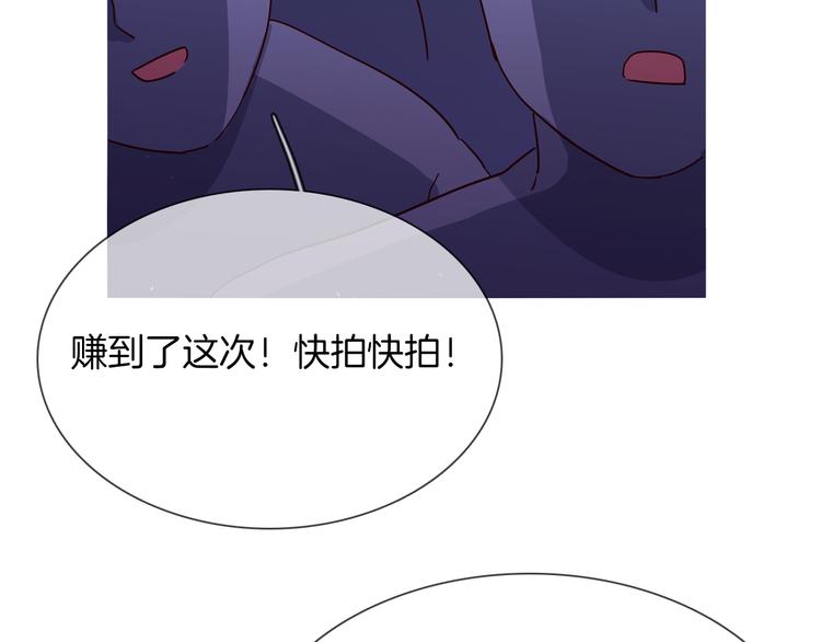 第70话 博弈12