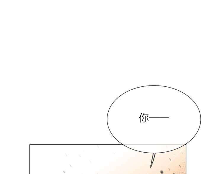 第75话 星门31