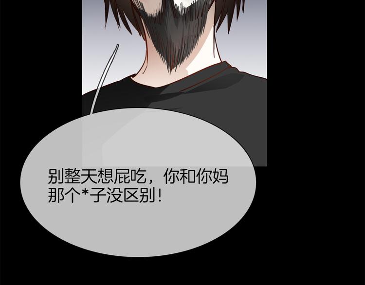 第55话 妹妹150