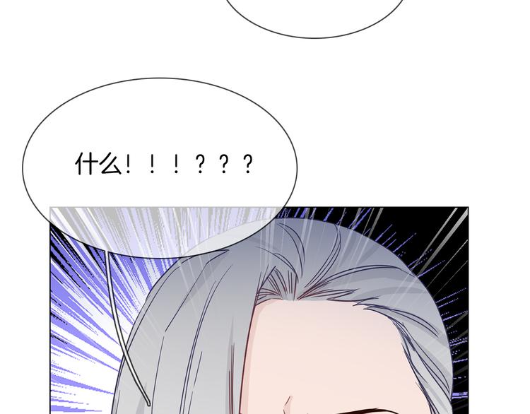 第44话 自爆与自保132