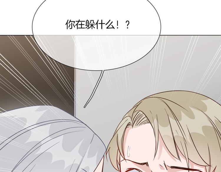 第37话 陷阱99