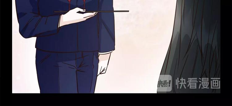 第34话  过往的懦弱94