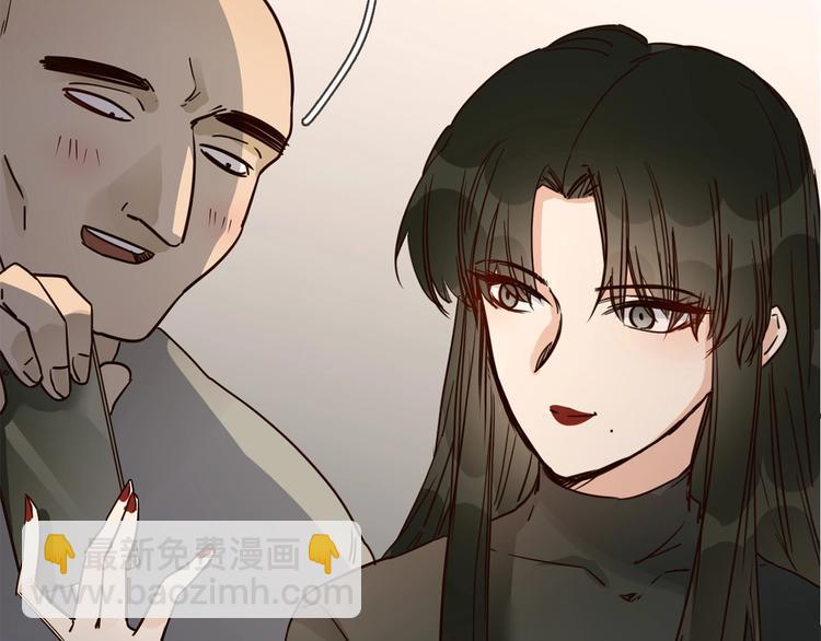 第25话  忏悔113