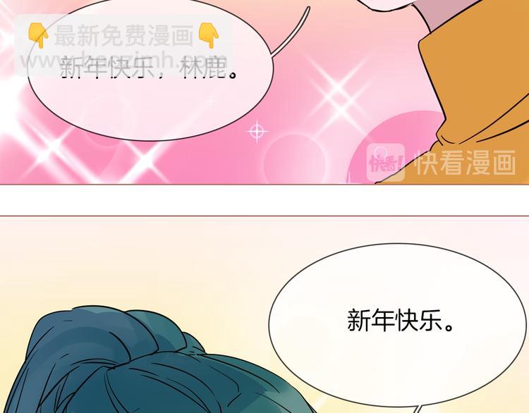 第47话 春节特别篇161
