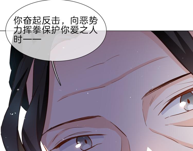 第68话 归来78