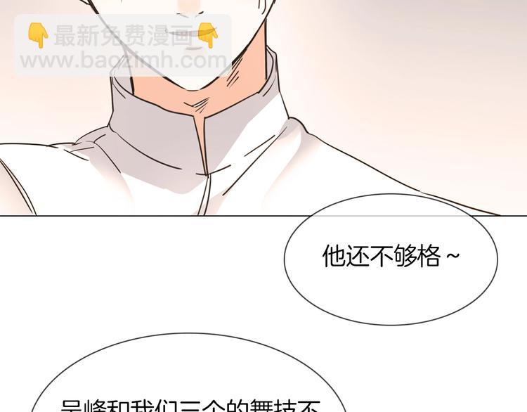 第14话  行刺？！152