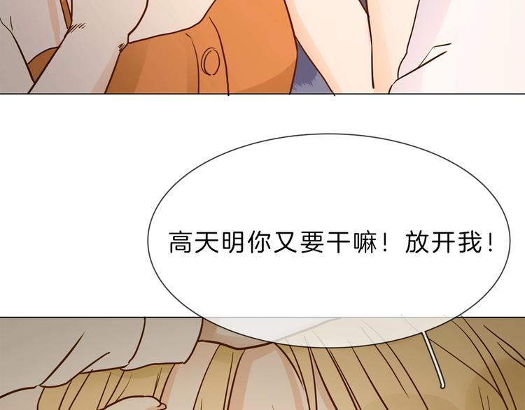 第7话 双面间谍在帮谁？！118
