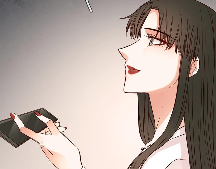 第3话 女神触底反弹打脸渣女！56