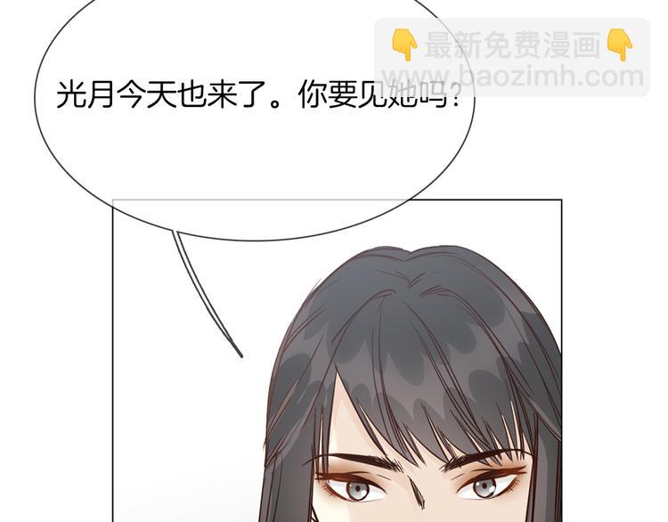 第50话 重燃120