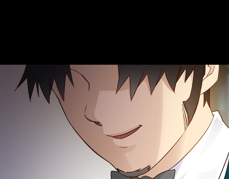 第54话 局中局159