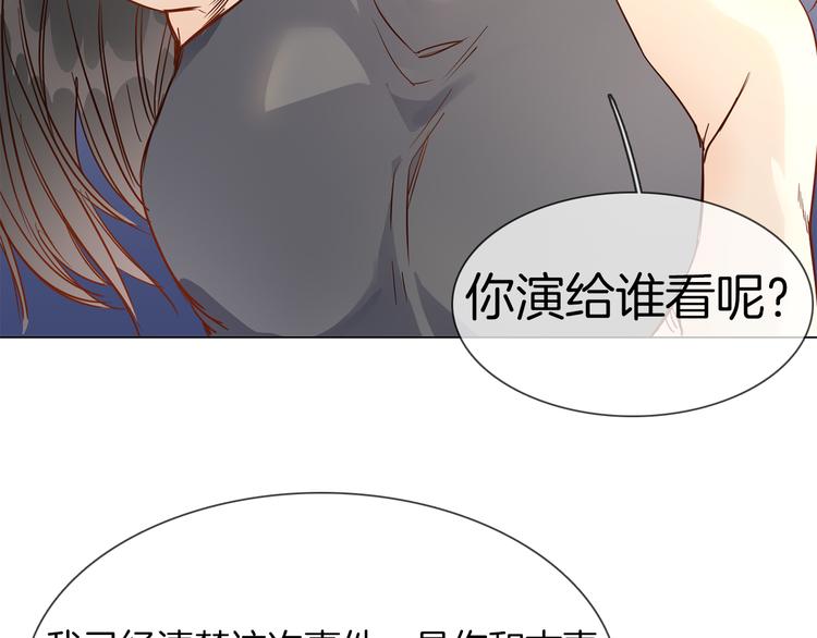 第50话 重燃63