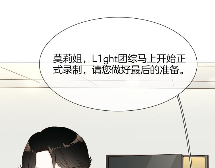 第46话 弓箭9