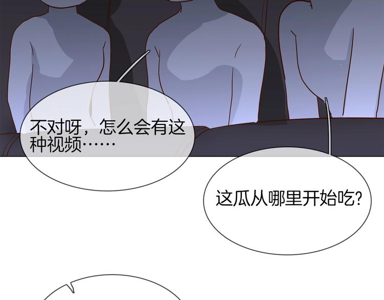 第38话 考验109