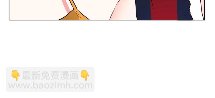第10话 颁奖台意外！38