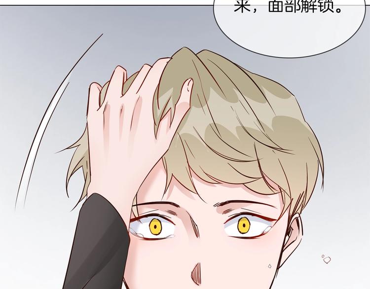 第38话 考验40