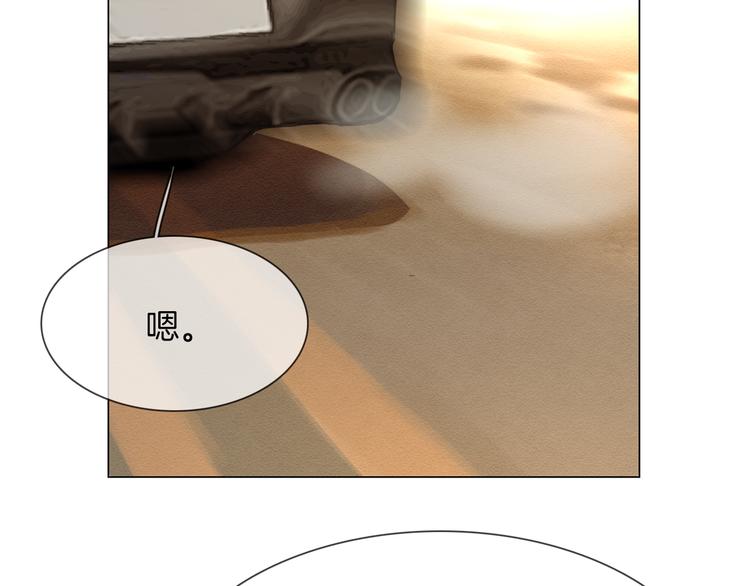 第53话 灵异99
