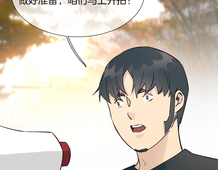 第53话 灵异77