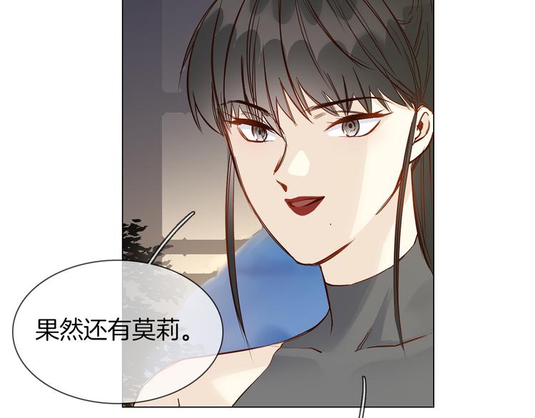 第50话 重燃44