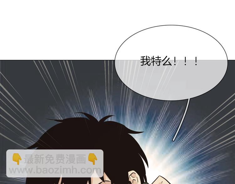 第24话  挚爱 · 二选一83