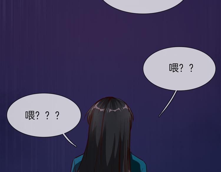 第57话 对峙5