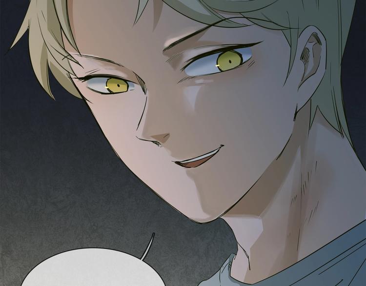 第31话  真恶心145