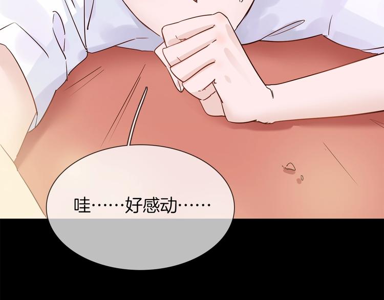第40话 恨43