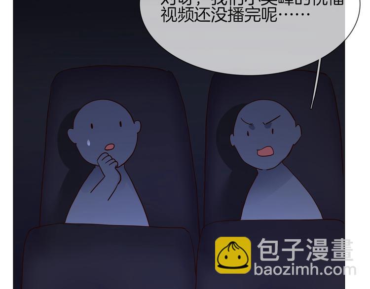 第38话 考验99
